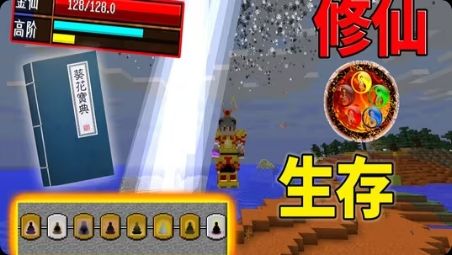 图片[1]-骨之王者 Build.20731153（King of Bones）免安装英文版-测试