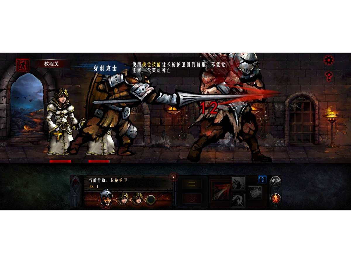 图片[1]-骨之王者 Build.20731153（King of Bones）免安装英文版-测试