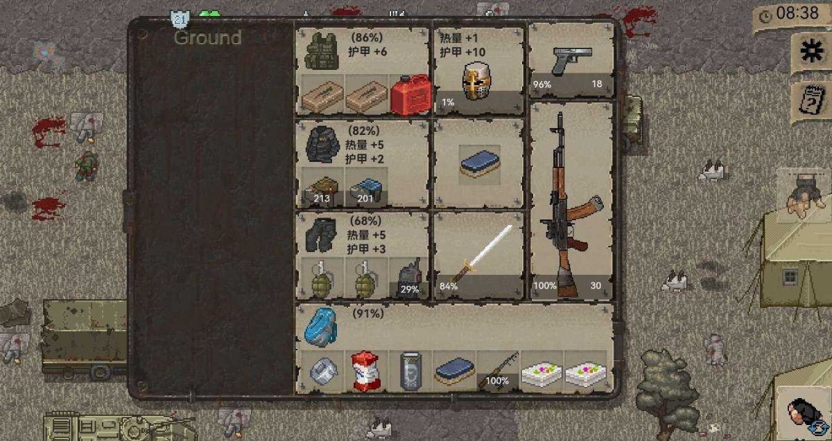 图片[1]-骨之王者 Build.20731153（King of Bones）免安装英文版-测试