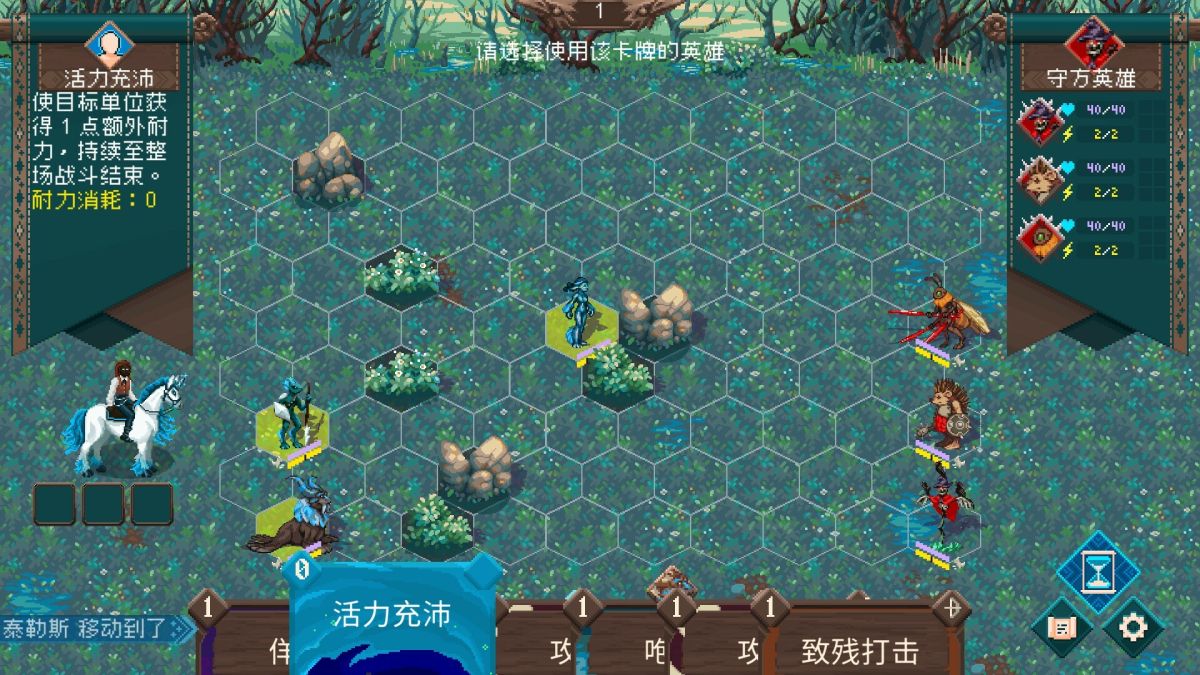 图片[1]-骨之王者 Build.20731153（King of Bones）免安装英文版-测试