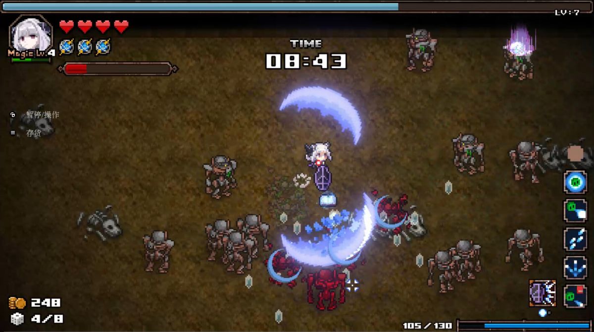 图片[1]-骨之王者 Build.20731153（King of Bones）免安装英文版-测试