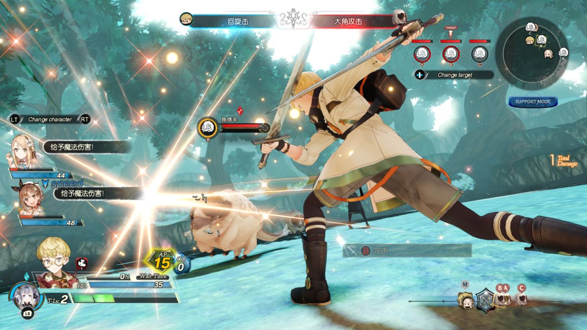 图片[1]-骨之王者 Build.20731153（King of Bones）免安装英文版-测试