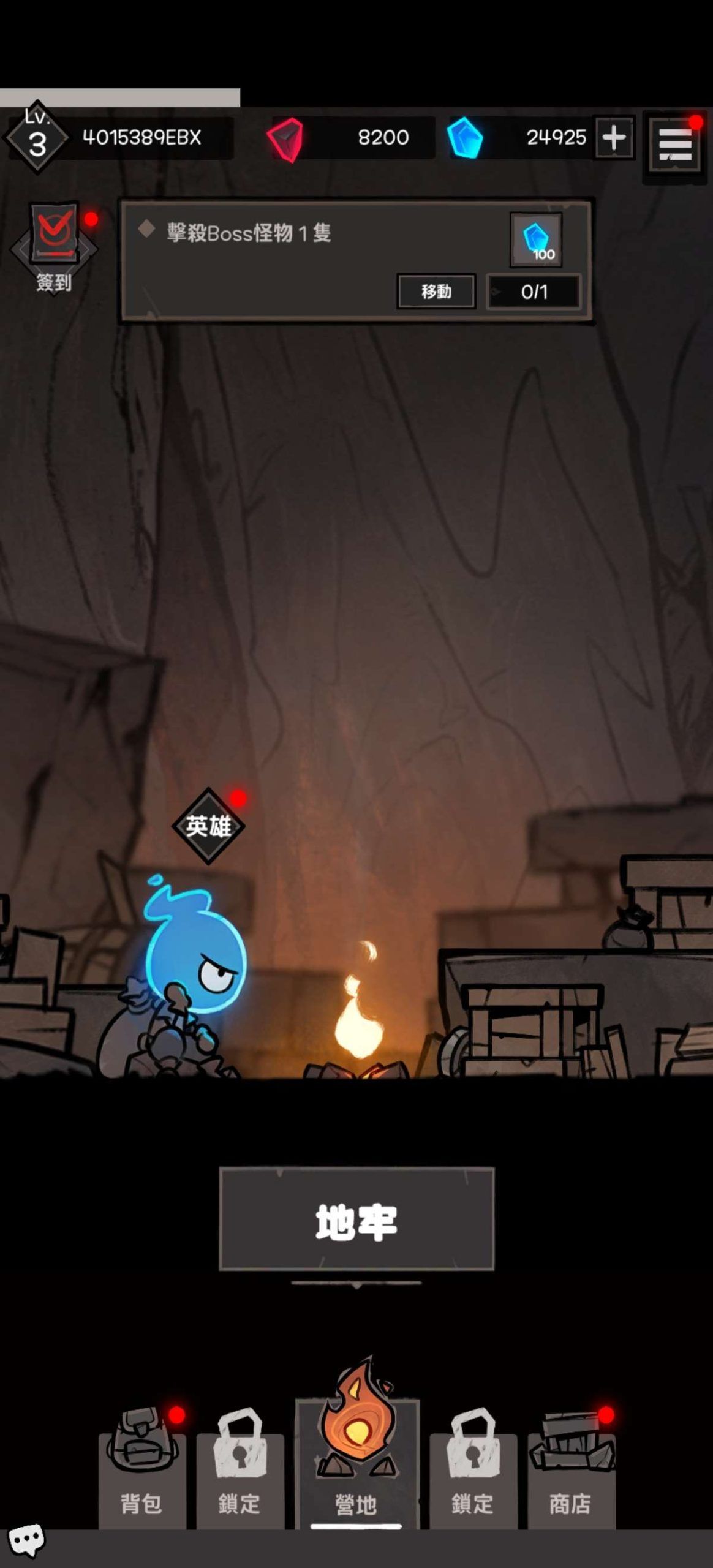 图片[1]-骨之王者 Build.20731153（King of Bones）免安装英文版-测试