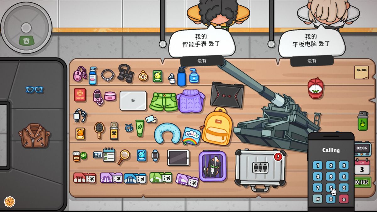 图片[1]-骨之王者 Build.20731153（King of Bones）免安装英文版-测试