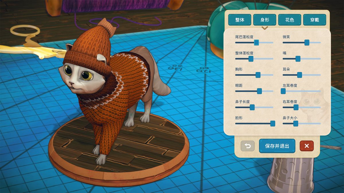 图片[1]-骨之王者 Build.20731153（King of Bones）免安装英文版-测试