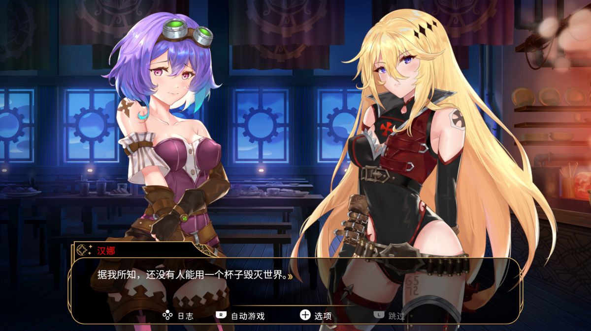 图片[1]-骨之王者 Build.20731153（King of Bones）免安装英文版-测试