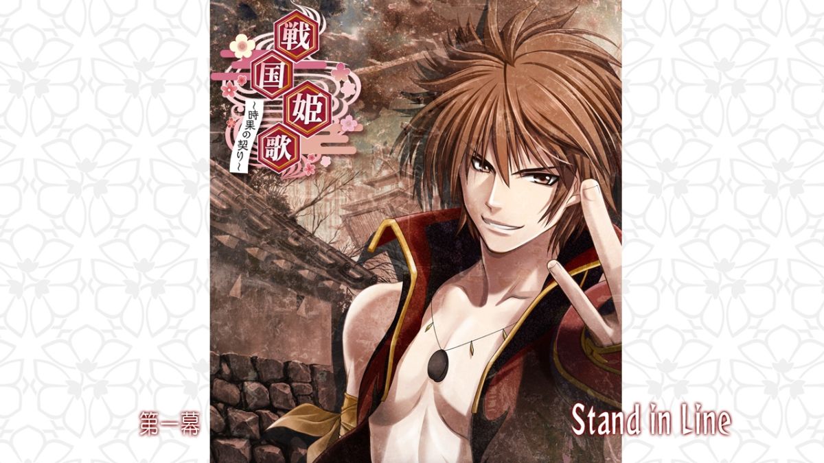 图片[1]-骨之王者 Build.20731153（King of Bones）免安装英文版-测试