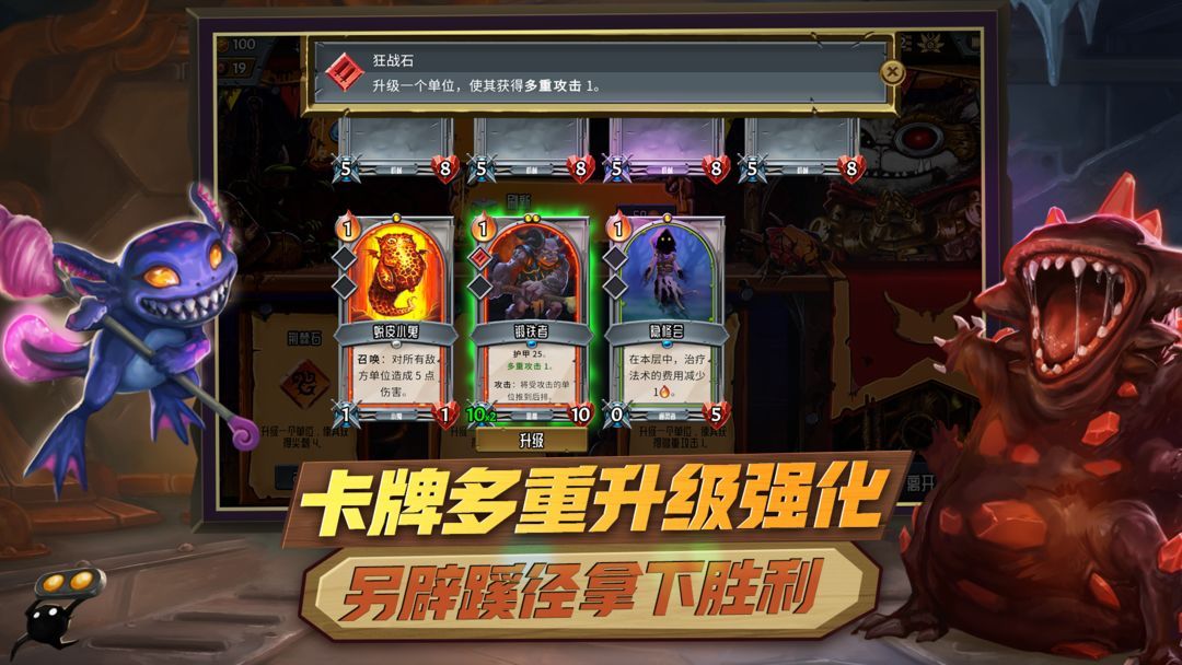 图片[1]-骨之王者 Build.20731153（King of Bones）免安装英文版-测试