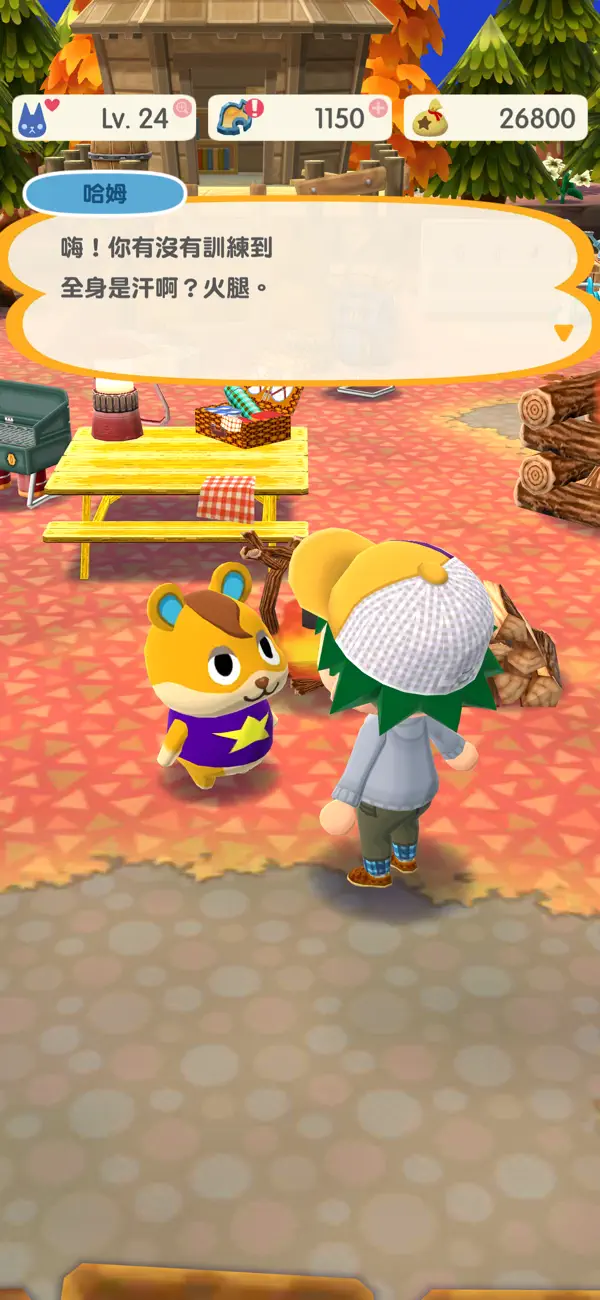 图片[1]-骨之王者 Build.20731153（King of Bones）免安装英文版-测试