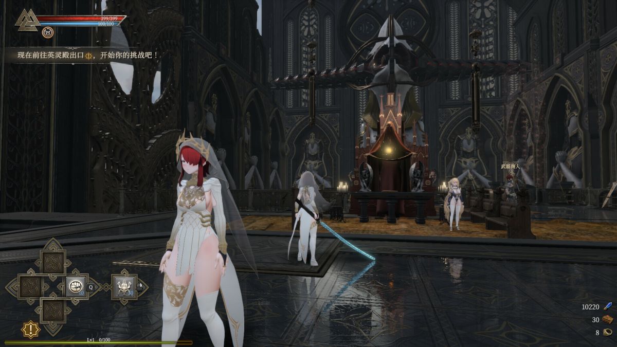 图片[1]-骨之王者 Build.20731153（King of Bones）免安装英文版-测试