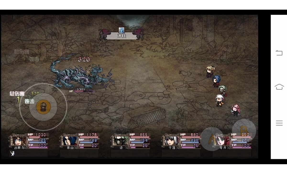 图片[1]-骨之王者 Build.20731153（King of Bones）免安装英文版-测试