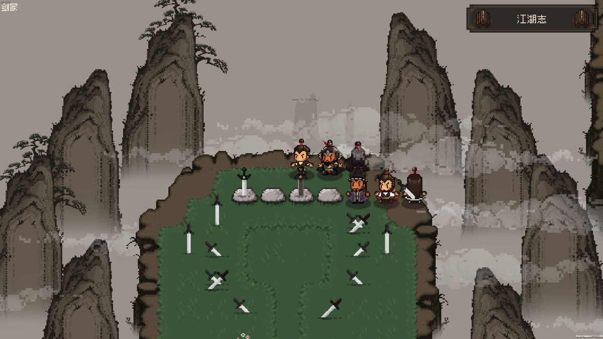 图片[1]-骨之王者 Build.20731153（King of Bones）免安装英文版-测试