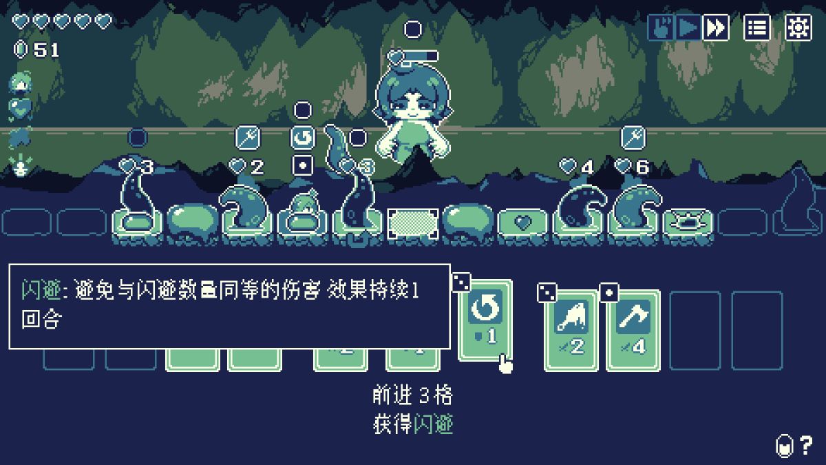 图片[1]-骨之王者 Build.20731153（King of Bones）免安装英文版-测试