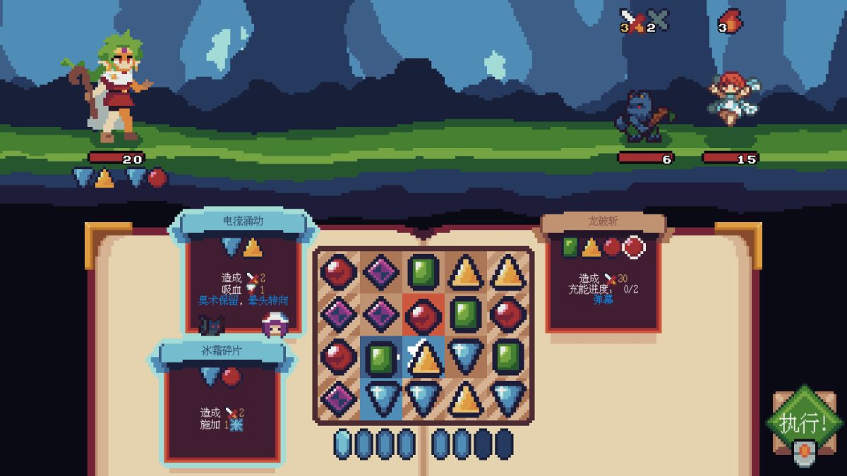 图片[1]-骨之王者 Build.20731153（King of Bones）免安装英文版-测试