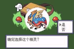 图片[1]-骨之王者 Build.20731153（King of Bones）免安装英文版-测试