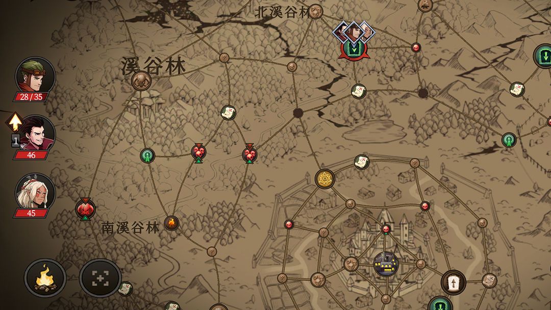 图片[1]-骨之王者 Build.20731153（King of Bones）免安装英文版-测试