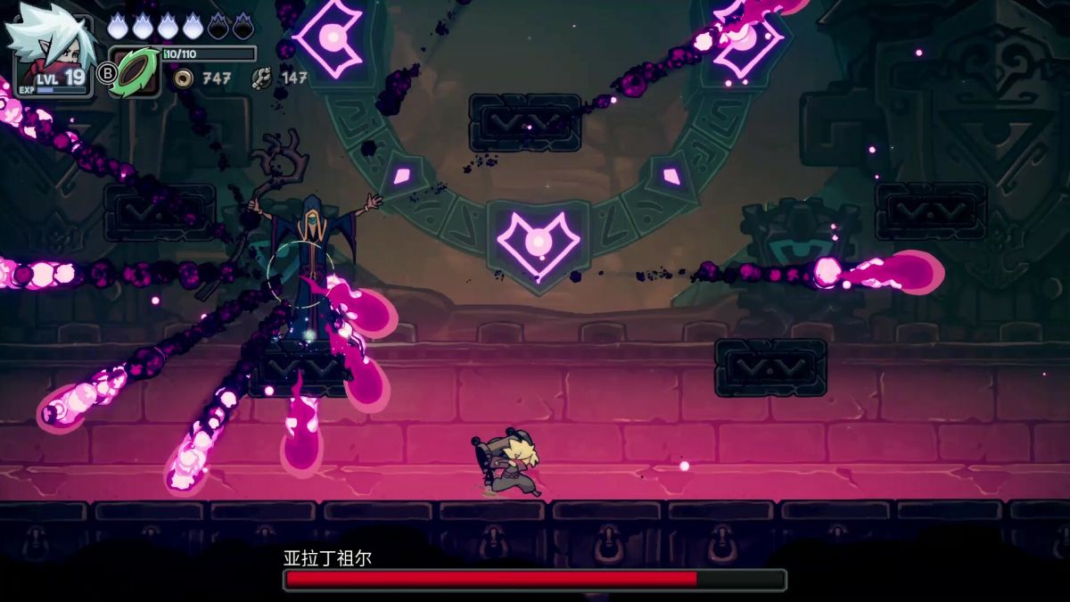 图片[1]-骨之王者 Build.20731153（King of Bones）免安装英文版-测试