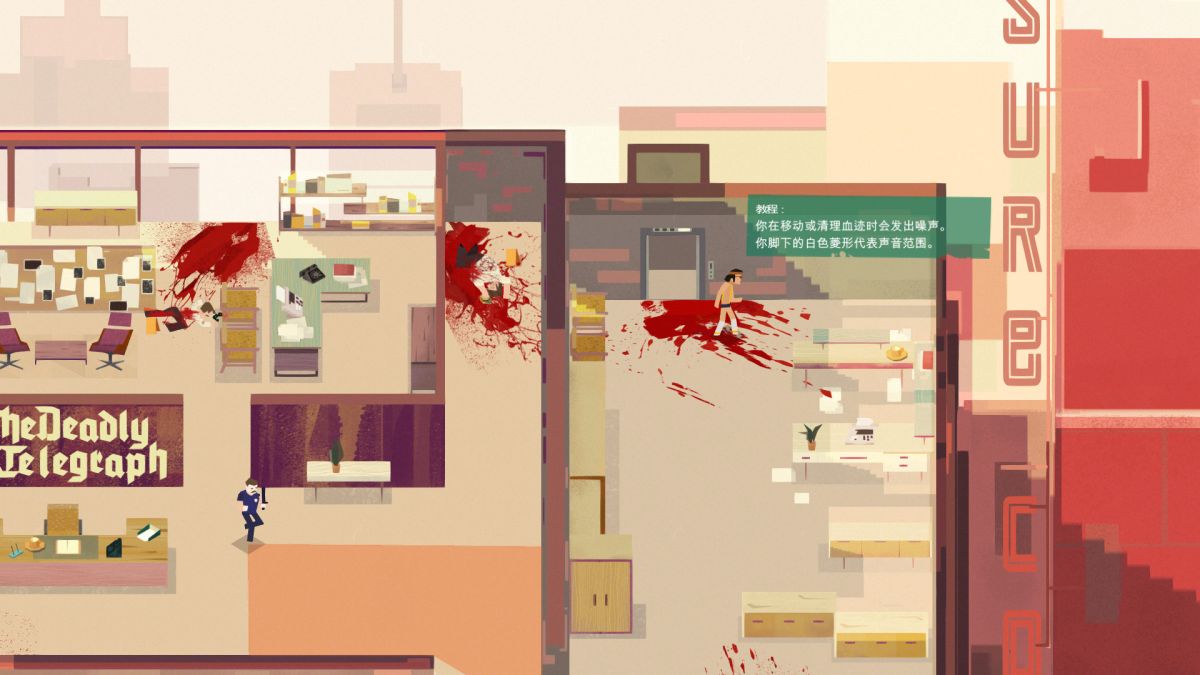 图片[1]-骨之王者 Build.20731153（King of Bones）免安装英文版-测试