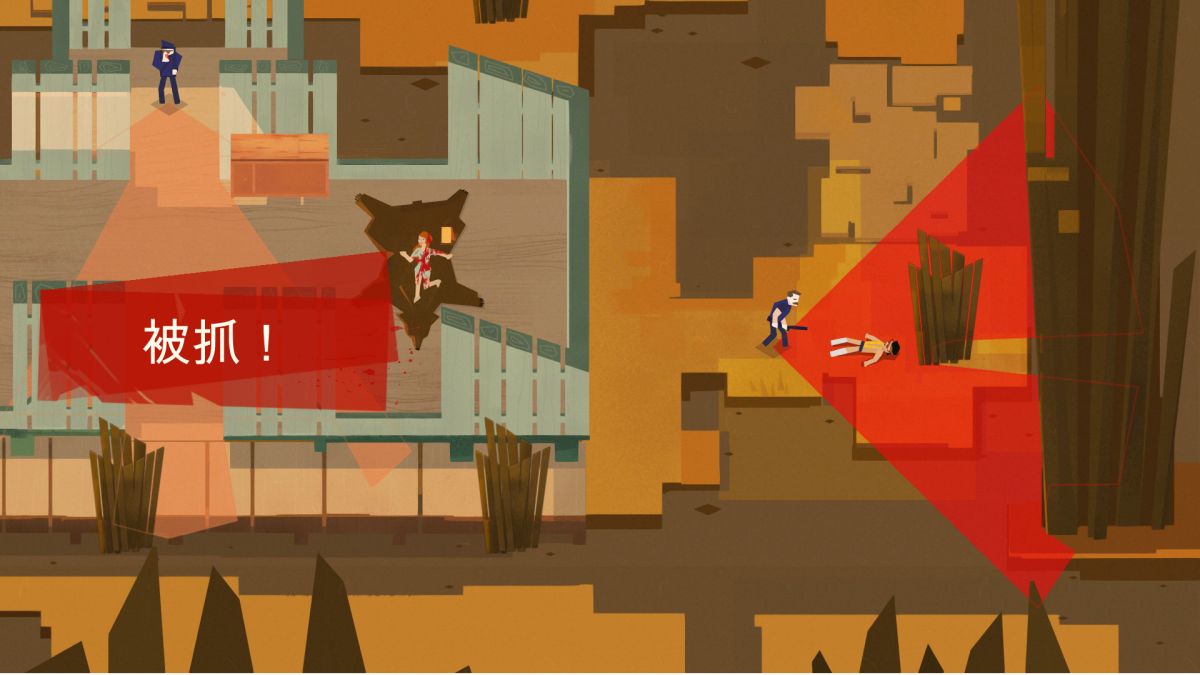 图片[1]-骨之王者 Build.20731153（King of Bones）免安装英文版-测试