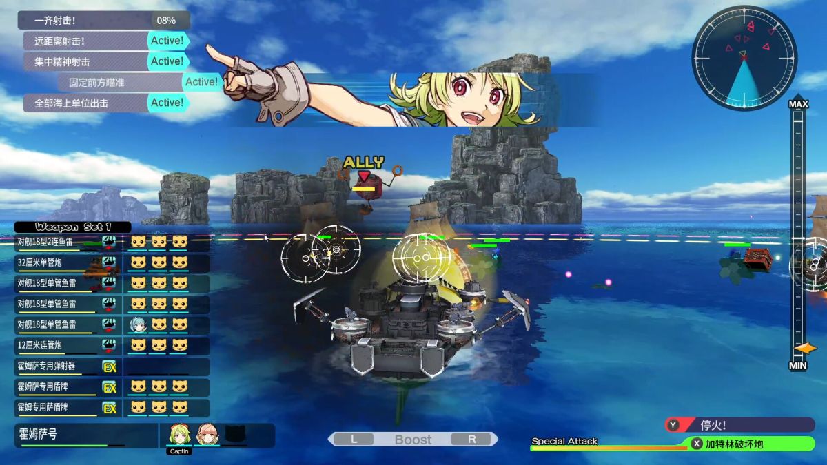 图片[1]-骨之王者 Build.20731153（King of Bones）免安装英文版-测试