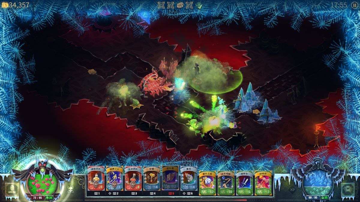 图片[1]-骨之王者 Build.20731153（King of Bones）免安装英文版-测试