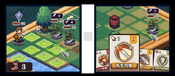 图片[1]-骨之王者 Build.20731153（King of Bones）免安装英文版-测试