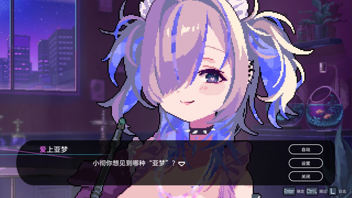 图片[1]-骨之王者 Build.20731153（King of Bones）免安装英文版-测试