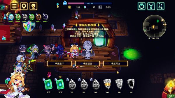 图片[1]-骨之王者 Build.20731153（King of Bones）免安装英文版-测试