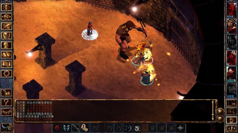 图片[1]-骨之王者 Build.20731153（King of Bones）免安装英文版-测试