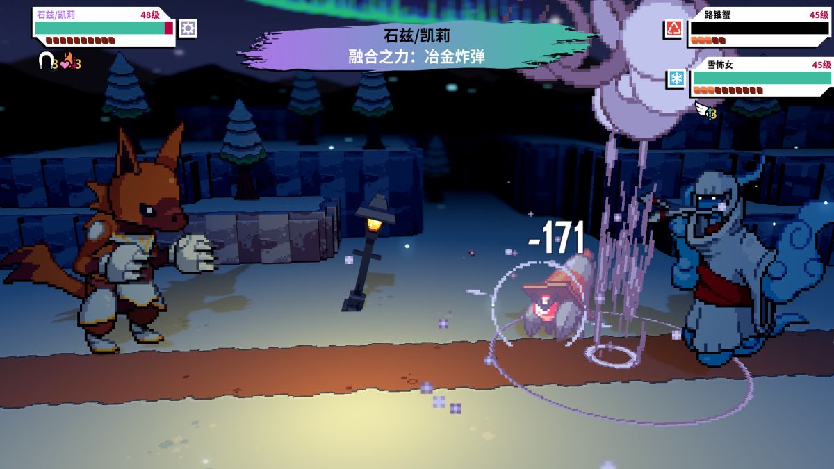 图片[1]-骨之王者 Build.20731153（King of Bones）免安装英文版-测试