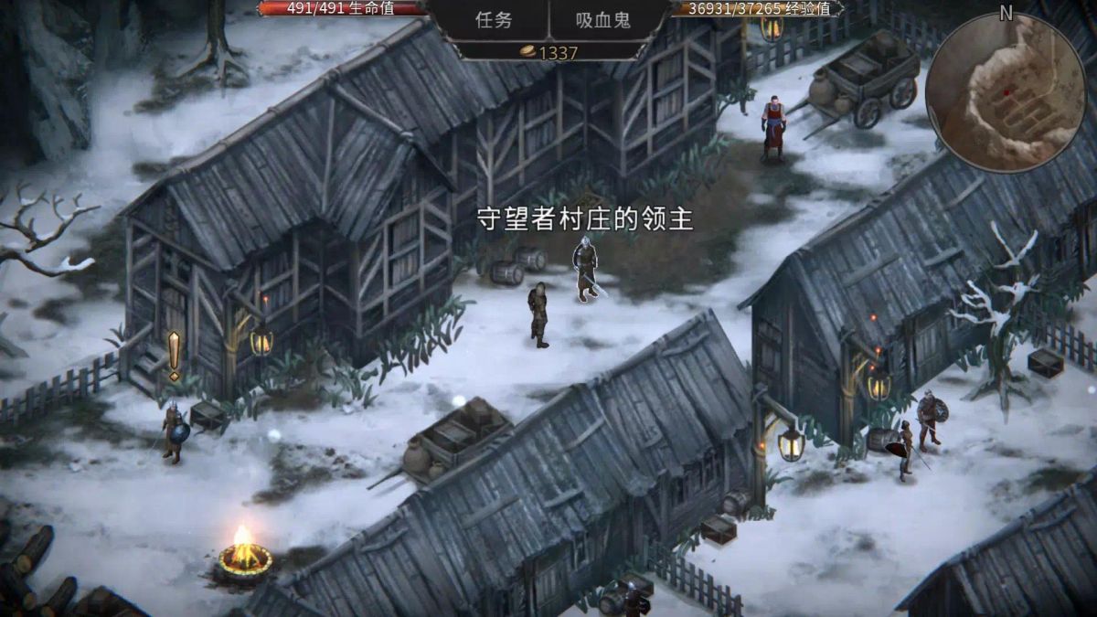 图片[1]-骨之王者 Build.20731153（King of Bones）免安装英文版-测试
