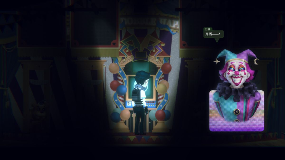 图片[1]-骨之王者 Build.20731153（King of Bones）免安装英文版-测试