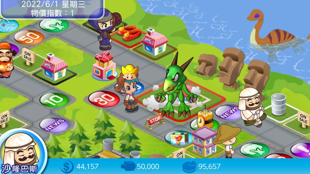 图片[1]-骨之王者 Build.20731153（King of Bones）免安装英文版-测试