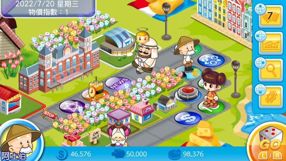 图片[1]-骨之王者 Build.20731153（King of Bones）免安装英文版-测试