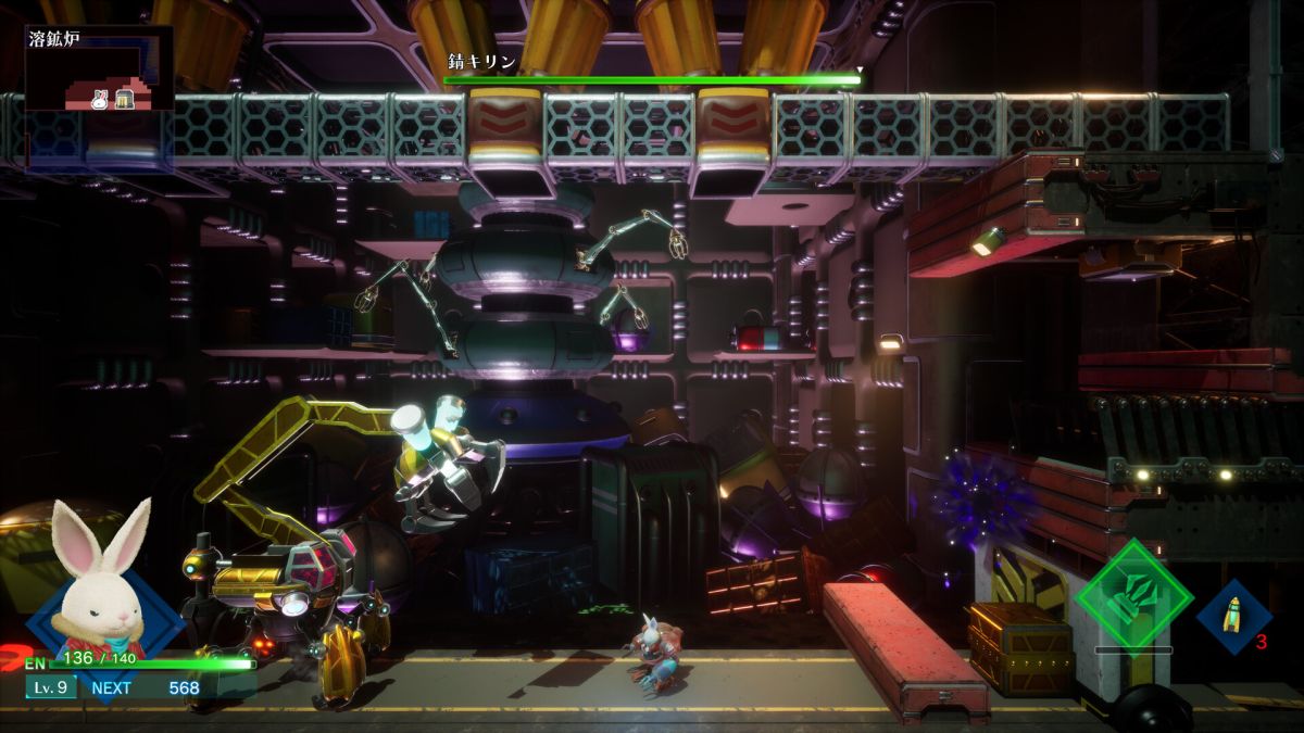 图片[1]-骨之王者 Build.20731153（King of Bones）免安装英文版-测试