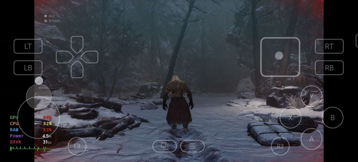 图片[1]-骨之王者 Build.20731153（King of Bones）免安装英文版-测试