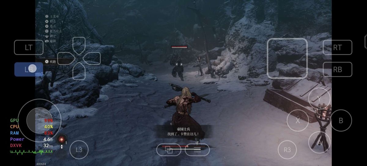 图片[1]-骨之王者 Build.20731153（King of Bones）免安装英文版-测试