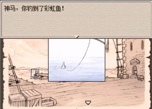 图片[1]-骨之王者 Build.20731153（King of Bones）免安装英文版-测试