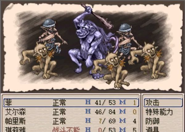 图片[1]-骨之王者 Build.20731153（King of Bones）免安装英文版-测试