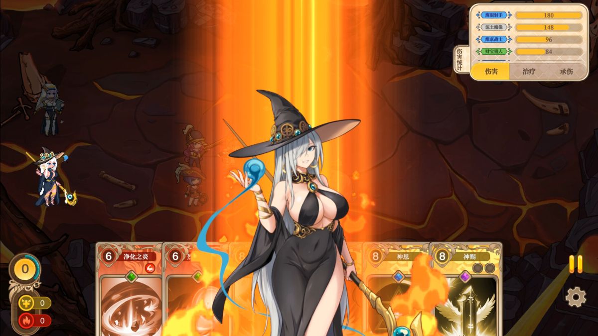 图片[1]-骨之王者 Build.20731153（King of Bones）免安装英文版-测试