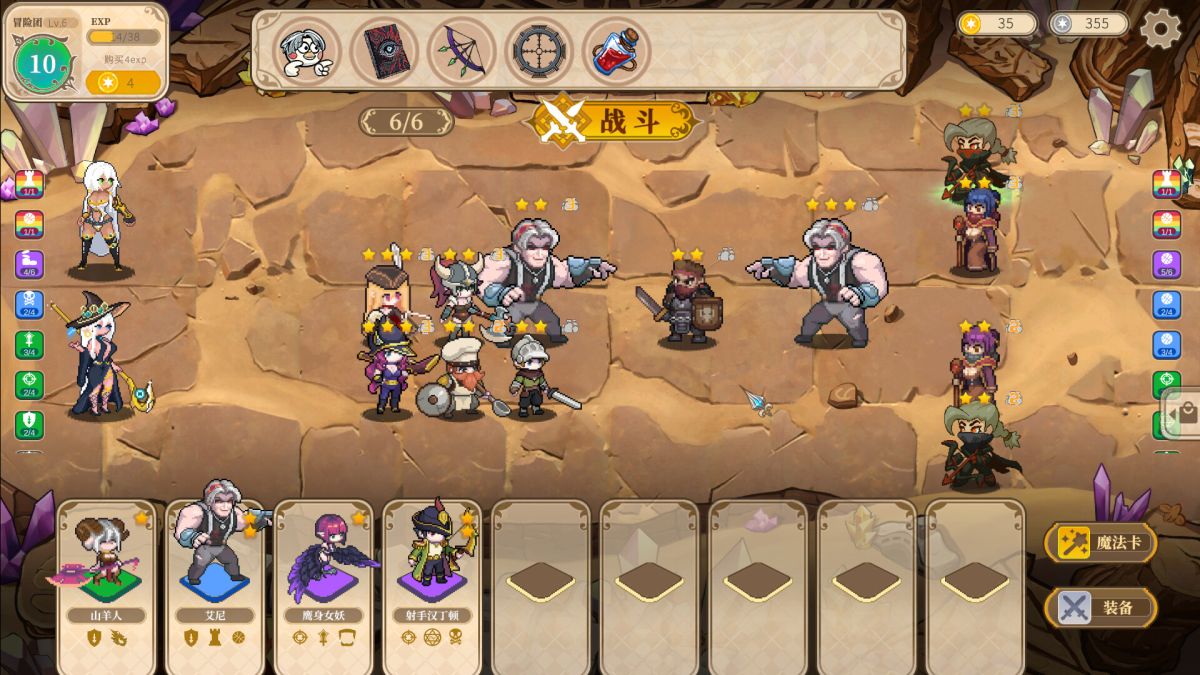 图片[1]-骨之王者 Build.20731153（King of Bones）免安装英文版-测试