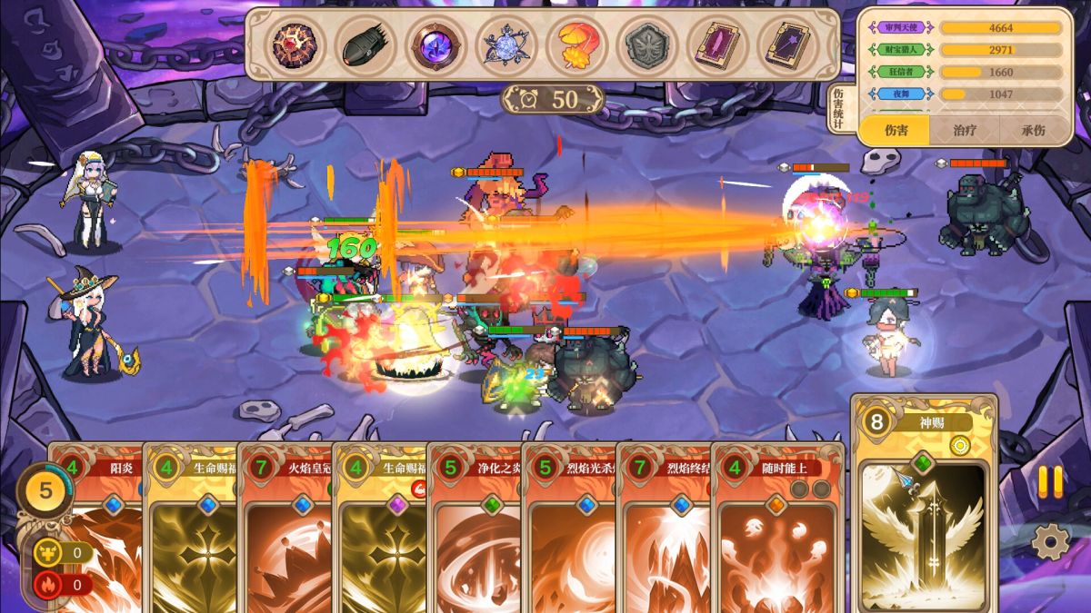 图片[1]-骨之王者 Build.20731153（King of Bones）免安装英文版-测试