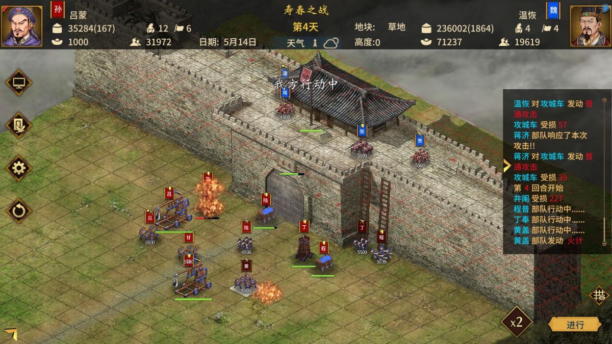 图片[1]-骨之王者 Build.20731153（King of Bones）免安装英文版-测试
