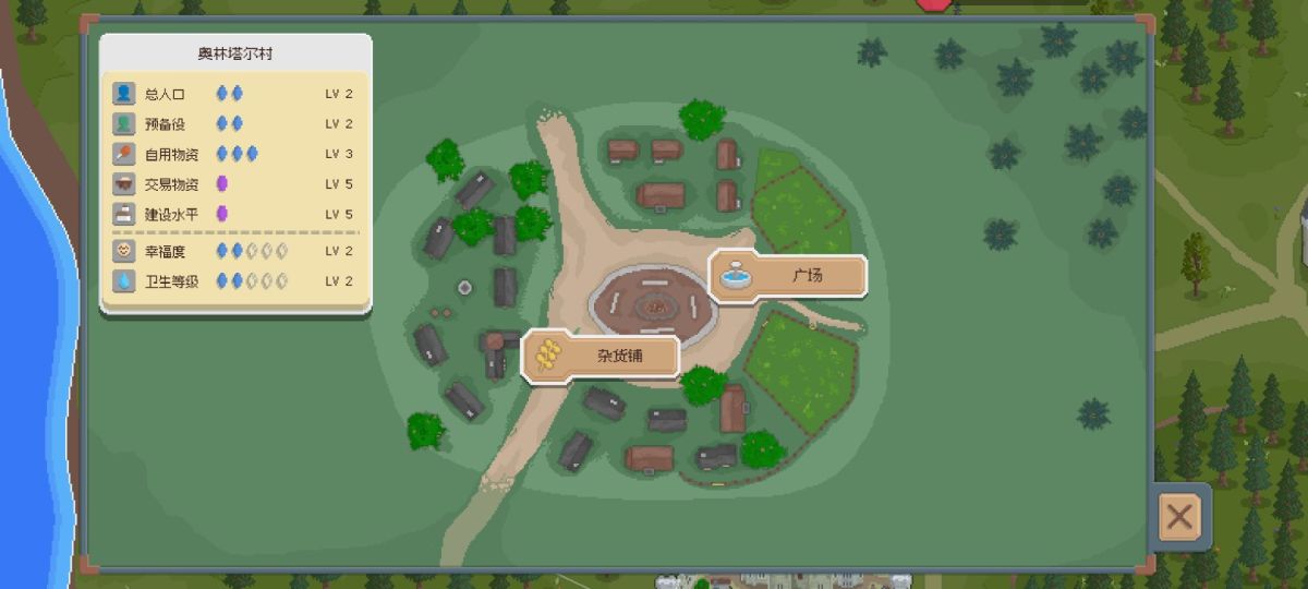 图片[1]-骨之王者 Build.20731153（King of Bones）免安装英文版-测试