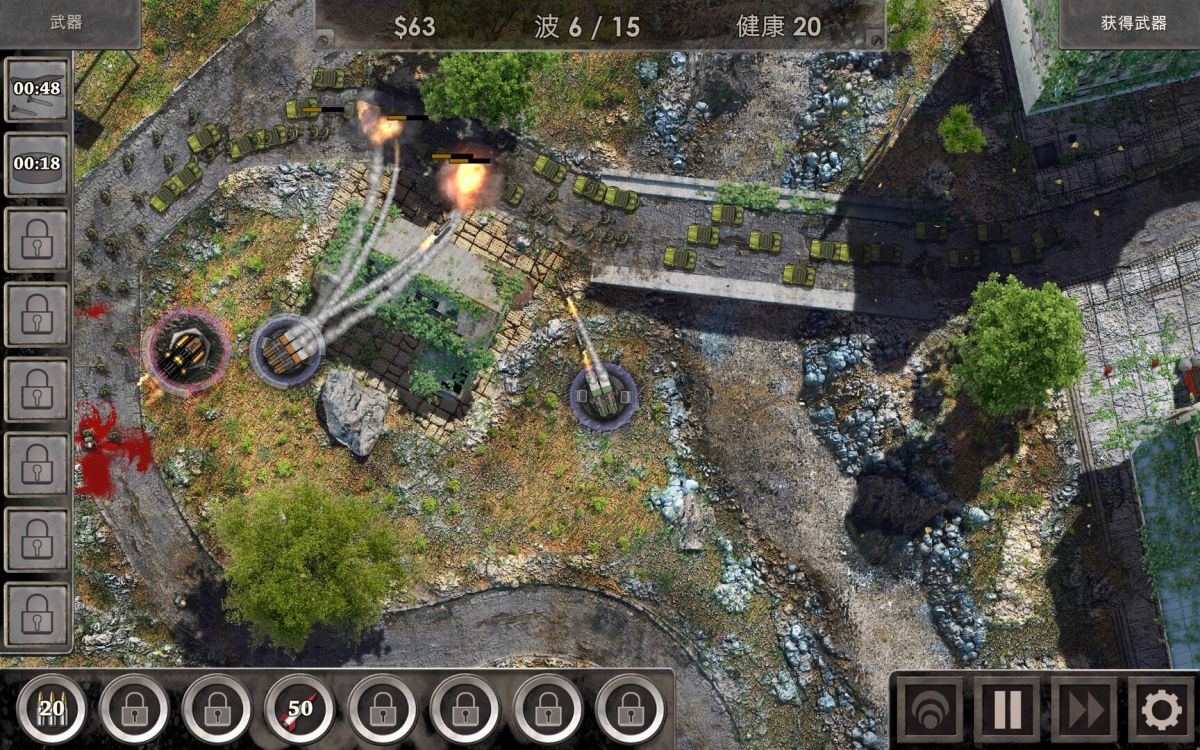 图片[1]-骨之王者 Build.20731153（King of Bones）免安装英文版-测试