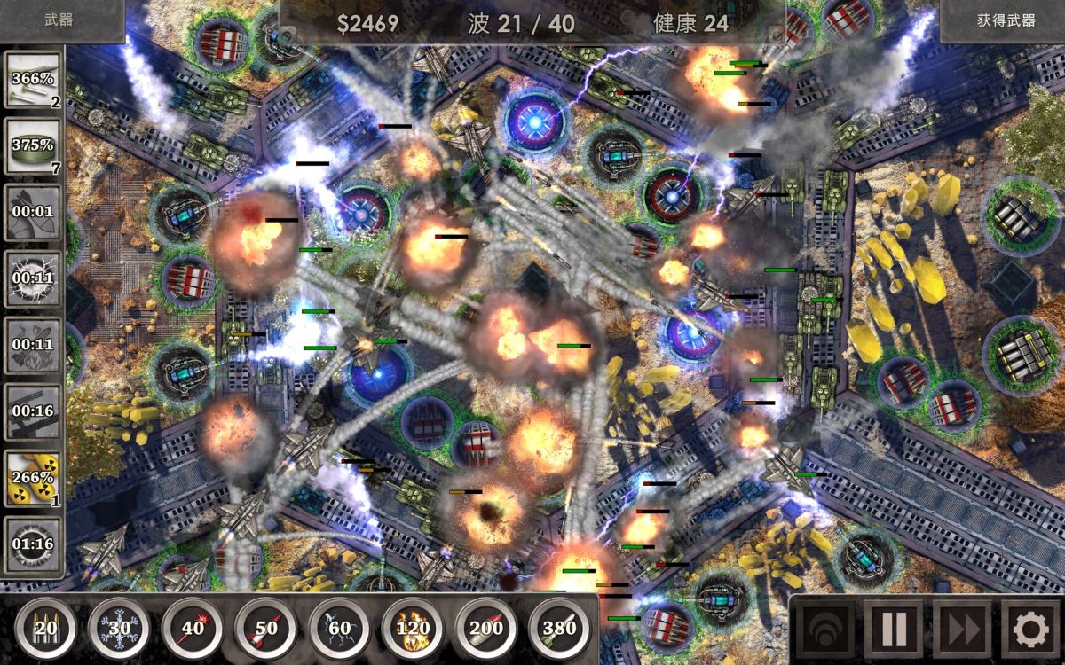 图片[1]-骨之王者 Build.20731153（King of Bones）免安装英文版-测试