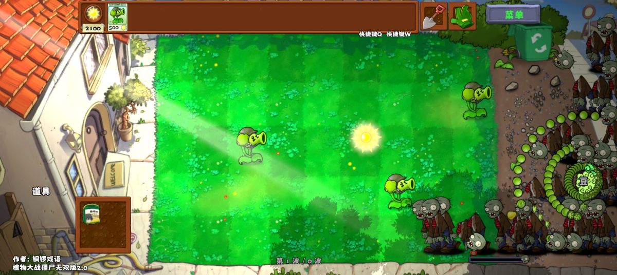 图片[1]-骨之王者 Build.20731153（King of Bones）免安装英文版-测试