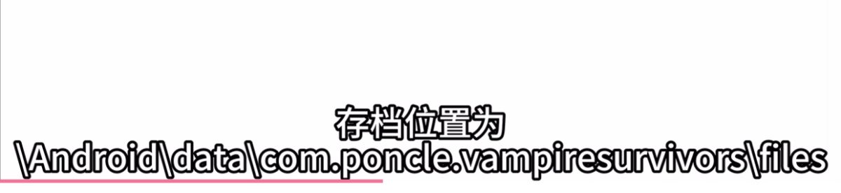 图片[1]-骨之王者 Build.20731153（King of Bones）免安装英文版-测试