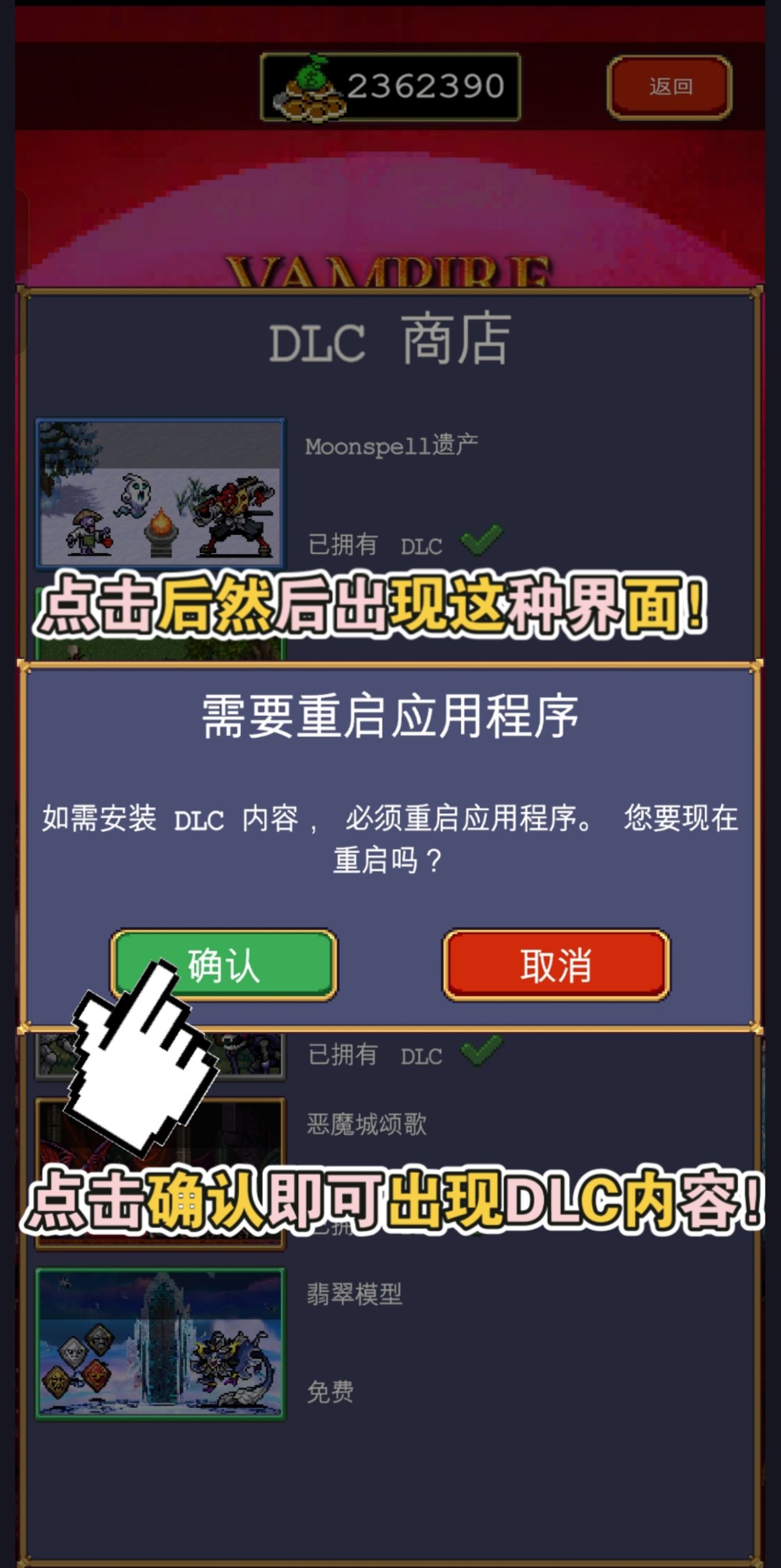 图片[1]-骨之王者 Build.20731153（King of Bones）免安装英文版-测试