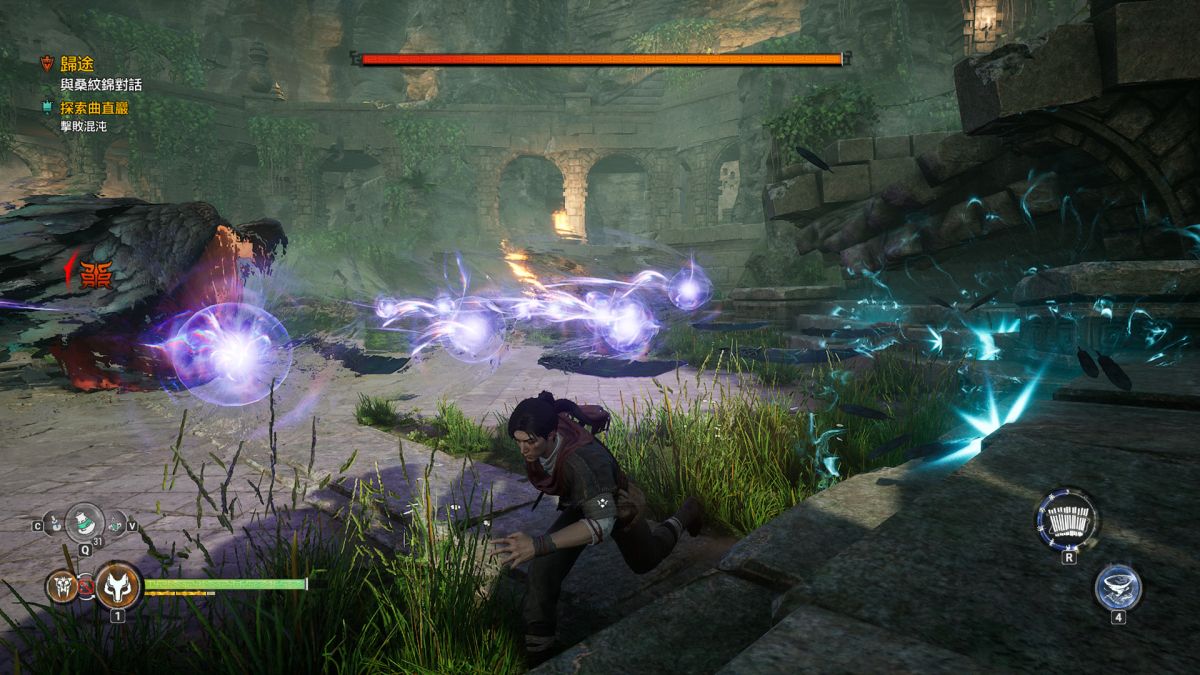 图片[1]-骨之王者 Build.20731153（King of Bones）免安装英文版-测试